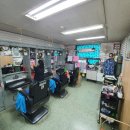 신흥이발관