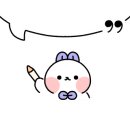 46이너스피자 이미지