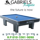 가나당구장 이미지