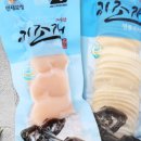서해키조개영어조합법인 네이버블로그