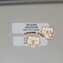효성에스티 이미지