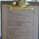 함파우길 이미지