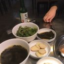 고읍볏짚통삼겹 이미지