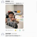 한국체대 정무태권도장 이미지