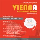 셀라피아노교습소 이미지