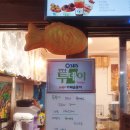 파리바게트(산본점)
