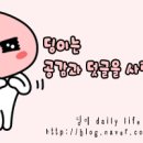 조가네왕족발 이미지