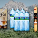 금강산식품 - 안산시 단원구 | 금강산식품