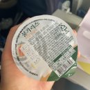 739 | 원저우 온주 에어차이나 중국국제항공 CA740 CA739 후기 (비상구/비지니스/룽완공항)