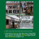 해동인쇄사 - 정선군 | 해동인쇄사