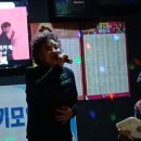 목련화노래연습장 이미지