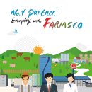 (주)팜스코 이미지