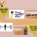 사람앤사랑연구소 이미지