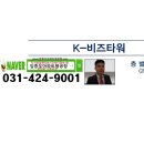 에이스평촌타워 이미지
