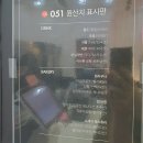 카페051화명
