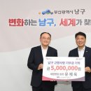 새힘병원 이미지