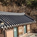 대운암 - 1738 | 고즈넉한 분위기가 너무 좋은 대구 근교 암자 청도 대운암