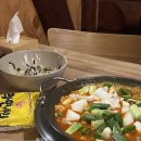호탄곱도리탕 이미지