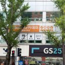부산 동래30년전통 실용음악학원!! DB뮤직아카데미