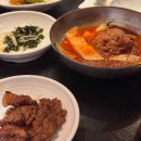 미소담농장 이미지