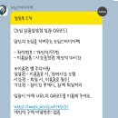 초심스터디카페입암점 이미지
