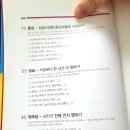 소양상사 이미지