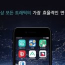 엠케이리퍼블릭