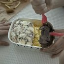 강은이네 이미지