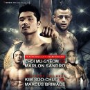 종합체육관내부(3) 이미지