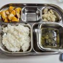 로켓치킨 - 고양시 일산동구 위시티2로11번길 45 | [뽀로로 치킨너겟] 16개월 아기 유아식 - 로켓프레쉬 후기