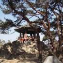 삼천궁여