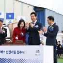 (주)한강환경 이미지