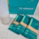 비그린몰 | 식물성단백질 쉐이크 닥터코치몰 그린프로테이크 후기