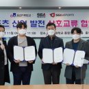 오산대학 앞 이미지