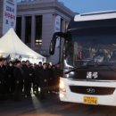 서구청사 본관앞 이미지