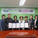 대구범물초등학교 이미지