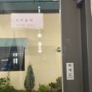 409루프탑카페 이미지