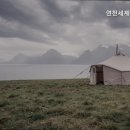 연천세계캠핑체험존 - 펜션 이미지