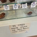 카페 클로젯 | 광교 카페 클로젯 방문기 | 클로젯라떼 + 휘낭시에·마들렌 먹어본 후기