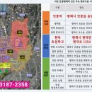 서평택국민체육센터 체육관 이미지