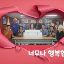 처갓집양념치킨설악점