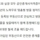 건대지하철약국 이미지