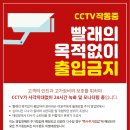 워시엔조이셀프빨래방포항 이미지