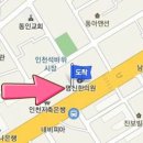 인천영상진단방사선과의원 이미지