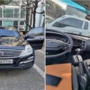 라임모터스 네이버블로그