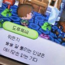 (동서남북)한올한올 라탄공예(목) | ⠀