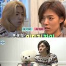강남헤어스타일 이미지