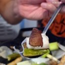 쏘곱창 | 26년 4월) 양주 옥정동 맛집 '쏘곱창 쏘쭈꾸미' 방문 후기