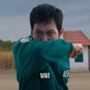 오투짐 이미지