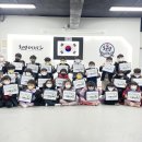 천명 태권도장 이미지